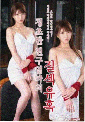剧集长巷烟火条目封面